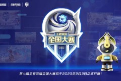 “版本陷阱”实锤？职业赛场选取刘邦的队伍胜率仅为20%