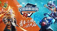 独家专访Ame：退役复出后的心路历程与目标