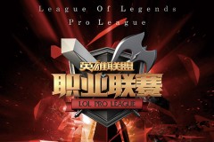 电竞传奇Knight：冲分狂魔欧服Rank榜一路飙升
