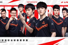 GenG零封T1：四保一烬战术解析，完美团队配合致胜关键